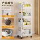 Nifeng trolley storage rack floor-standing multi-layer snack storage rack home living room kitchen storage rack shelf storage rack ordinary model 3 layers basic model