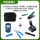 纤飞光纤热剥神器冷接工具套装切割刀冷接头对接头光功率计冷接子光纤接头光纤红光笔套装剥线钳套装 中配【套装5】
