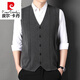 Pierre cardin autumn knitted suit cardigan vest vest wool open vest men's thin style dad wearing horse clip gown camel S 165