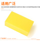 Lejunwei sponge block large block sponge high density extra large super absorbent multifunctional cleaning and decontamination household water and oil absorption extra large 24x12x7 cm / 2 pieces