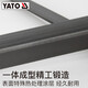YATO木锉粗齿硬木手工打磨木工具大全木挫搓方三角半圆扁木工锉刀 粗 3件套10(250mm)YT-6222