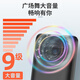 LECOO 联想 来酷L1 雅丹黑 4G全网通老年人手机智能 老人机超长待机儿童功能学生手机大字大声直板按键