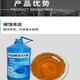 
Blue Star Central Air Conditioning Boiler Cleaning Corrosion Inhibitor Blue Star Lan-826 Multi-purpose Pickling Corrosion Inhibitor Steel and Copper Corrosion Inhibitor (One Bottle) 3 Jin [Jin equals 0.5 kg]