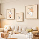 Aohans Families Wohnzimmer Dekoration Malerei Sahne Style Sofa Hintergrund Wandmalerei Gemälde Happy Home Healing Kombination Restaurant Hängende Malerei E683 [erste Version auf der linken Seite] 30*30 cm Texturöl Leinwand PS Gold Frame