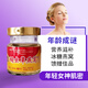 [Подлинное] Cordyceps Sinensis Rock Sugar Ginseng Hest's Gift Box для старейшин и родителей питательный тоник для женьшеня птичьего гнезда 10 бутылок 1 ингредиент