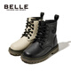 Belle's Children's Shoes Girls Martin Boots Autumn and Winter Boys Botas cortas Calientes Botas de cuero suave para niños Medium Big Baby's Baby Bots Tendencia De3891 Beige 36