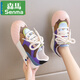 Senma Weiße Schuhe für Frauen 2025 Neues Herbst Dick-Soled Casual Sports Schuhe vielseitige Vater-Damenschuhe Europäische Station Beige 4,0 cm 37