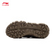 Li ning Dune 丨 Classic Casual Shoes for Men's Spring New Retro Retro-Soled Altura que mejora las zapatillas AGCU435