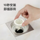 Submarine v2 ultra-thin anti-odor inner core plug and play 40 sewer pipe suitable for use with sewer pipe diameter 4 cm