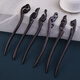Meng Junchen black sandalwood hairpin ancient style sandalwood hairpin hairpin simple hairpin cheongsam Hanfu headdress girl birthday gift ebony-Changqing