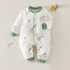 Disney (Disney) baby clothes autumn and winter warm pure cotton type A thin cotton clothing jumpsuit newborn quilted long-sleeved hayibao pink goose thin cotton jumpsuit 66cm 66 size recommended for about 3-5 months