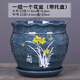 
JPHZNB flower pot, new style pot, ceramic pot with tray, simple new Chinese style balcony green plant orchid pot plant succulent flower, gray 7170 happiness one, ceramic x medium