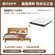 Cama original de madera maciza original Moderna simple Apartamento pequeño Noche Oak Bed Bed dormitorio Doble de cama doble Estilo de registro L701D Bajo Cuerpo - Madera Color 1.5 Cama + Cama de 20 cm Cama grande