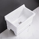 Huili's custom-made mop pool, high-footed, small-sized balcony household washing mop basin, high-backed, four-legged, large-sized floor mop bucket, automatic water release, 50.5 cm faucet, desk-controlled model (recommended by the shopkeeper)