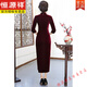 Hengyuanxiang Wedding Cheongsam Robe de mariée printemps et style d'automne Banquet de mariage à la mode or Velvet Mère maman Robe de soirée Noble Girl Girl Wine-Long à manches 9276 L Recommandé 100-110jin [Jin est égal à 0,5 kg]
