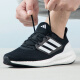 ADIDAS Running Shoes Shoes Men's Summer Cushioning, Anti-Slip Light y cómodos zapatos deportivos Mesh Avistables zapatos informales de alto contenido IF4839/Negro/Blanco 41