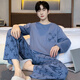 Drei Gun Pure Cotton Pyjamas für Männer Frühling und Herbst Langarmhose Baumwolle Hauskleidung Herbst Gelegenheitsmänner Los großer Anzug 9922 3xl Männer (empfohlen 180-200 Jin [Jin gleich 0,5 kg])