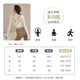 LULU CENTURY yoga wear long-sleeved suit for women with chest pads shockproof autumn and winter fitness Pilates sports breathable tops training clothes for women off-white tops fixed cup chest pads M 100-115Jin Jin equals 0.5 kg
