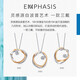 EMPHASIS Form 18K rose gold sparkling diamond pendant pendant necklace without necklace 93872P