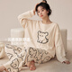 Modal pure cotton pajamas for women in summer 2025 new style with chest pad integrated long sleeve suit for spring and autumn women can wear home clothes outside 6218 M (recommended 80-100Jin [Jin equals 0.5 kg])