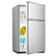 AUX (AUX) household double door mini small refrigerator, refrigerated and fresh-keeping refrigerator, dormitory rental energy-saving refrigerator [National subsidy] BCD-24K118 basic model silver