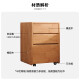 Kao Nordic solid wood chest cabinet simple household small bedroom storage storage cabinet 678# black walnut color