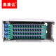 Okonda Telecom-Grade SC FC LC ODF Glasfaserverteilungsrahmen Einmodelle Ein-Mode-Dicker-Rack-Rack-Rack-Fusion-Festplatten-Klemme Box Fusion Scheibe Faserfaser 12153B SC48 CORE 48 PORT ODF FIBER OPTIC-Verteilungsrahmen