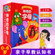 [NOUVEAU ORIGINAL] COGNITION BULIGUELLE CHILAGE LIVRANTS: Lettres magiques Jiang Qingli 97875581 ** 654 Jilin Publishing Group