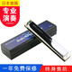 
TOMBO Japanese 24-hole polyphonic harmonica for children beginners hope series Adult professional performance level 6624S 24-hole-C-tune-modified copper grid-professional performance