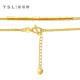 
Xie Ruilin (TSL) 520 gift gold bracelet for women 5G craftsmanship fashion small square foot gold hand jewelry to give girlfriend XK679 gift 2.95g labor cost about 720 yuan