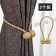 Excellent nest Magnet curtain buckle [2 packs] No installation modern and simple European curtain straps Creative versatile curtain magnetic straps in bedroom and living room Gold