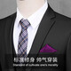 Manian Kangaroo [optional next day] Summer thin suit suit for men slim business formal jacket professional suit (suit + trousers + shirt) black 7-piece set 5XL [155-175Jin [Jin equals 0.5 kg]] small