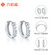 Liuguifu Jewelry Platinum Earrings Women's PT950 Earrings Starry Flowers Sparkling Earrings Birthday Gift 2.55g