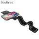 Soogree Sports Mobile Phone Arm Muds Men and Women Outdoor Fitness Tranging Наушена