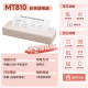 汉印（HPRT）MT810错题打印机A4学习机便携式手机无线家用学生试题课本作业办公文件热敏家庭多用一体机 粉色-插电便携版（电脑+手机） 套餐1：官方标配+200张专用纸