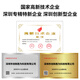 
Shengwei (shengwei) fiber jumper engineering telecommunications grade LC-FC single-mode dual-core 9/125 low smoke halogen-free environmentally friendly external quilt transceiver pigtail 5 meters FSC-310