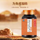 北京同仁堂破壁灵芝孢子粉胶囊食品 灵芝袍子粉5盒10瓶/300粒