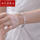 Luohe SF Express with Certificate New PT950 Premium Push-Pull Laser Platinum Bracelet Women's Platinum Bracelet Live Push-Pull Laser Bracelet 22.46g