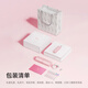 Laifen Laifen's new generation of sweeping electric toothbrush for adult couple gifts. Leifen's heart has lock gift box. Gift for boyfriend to girlfriend. Gift for boyfriend to girlfriend on Chinese Valentine's Day. Pink