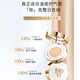 Maogeping (maogeping) [618 Carnival] Starry Lock Makeup Air Cushion Foundation liquide Correcteur 701 Ivory White 14g (sans noyau de remplacement)