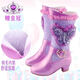 Nanbowan Girl Boots Princess Boots Winter High Tube Boots plus enleceau Bottes de coton chaud Crystal Bow Medium Grands enfants Talons hauts 3881 ROSE 23 Taille 37 Longueur 5 cm