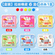 
Cool Xiaoshuai Wire brushed rubber plastic eraser can brush color change color sketch drawing highlighter for students art students children's kindergarten slurry 6 boxes