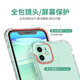 IT mobile phone case suitable for Redmi Redmi Note11T Pro+/Note11SE comes with dust-proof plug, lens, all-inclusive air bag, anti-fall protective case, Redmi note11T Pro transparent soft case with dust-proof plug