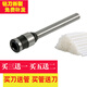 
Acacia Door Suitable Force Certificate Binding Machine Drill Bit 3846/3881/3888/3875/3876/341/3880/33686 Hollow Drill Knife Rivet Tube Drill Bit Needle NO.GB341 Drill Knife 3