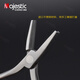
Majestic dental orthodontic forceps, arc trimming forceps, circle bend molding technician forceps, oral dental care tool materials, arc trimming forceps, DE-1391