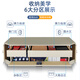 Qiaoji benutzerdefinierte GL8-Trunk-Speicherbox Es Luzun 653t Speicherbox 652t Avia Auto Montagebox Magic Box Storage Box Set-Wenxinmi Notes Car Model Modell