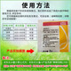 Syngenta Huiyou 50% fludioxonil flower and vegetable tomato strawberry gray mold fungicide imported pesticide fungicide 3g*10 bags
