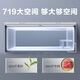 美的(Midea)719升大容量冰柜家商用囤货冷柜冷藏冷冻保鲜两用卧式冰箱【尾货机】 BD/BC-719DKM(E) 501升以上星辰金