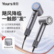 Yongri high-speed hair dryer household silent negative ion hair dryer high power does not hurt the hair household hair dryer high wind speed drying low noise hair dryer meteorite portable package