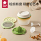 babycare婴儿研磨碗辅食工具宝宝辅食碗研磨器棒儿童餐具套装 巴特黄